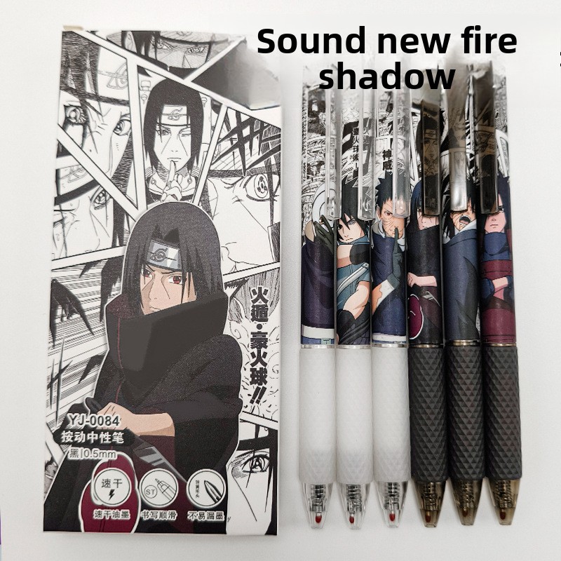 Tech Office Accessories - Penna Gel Anime Naruto con Stampa