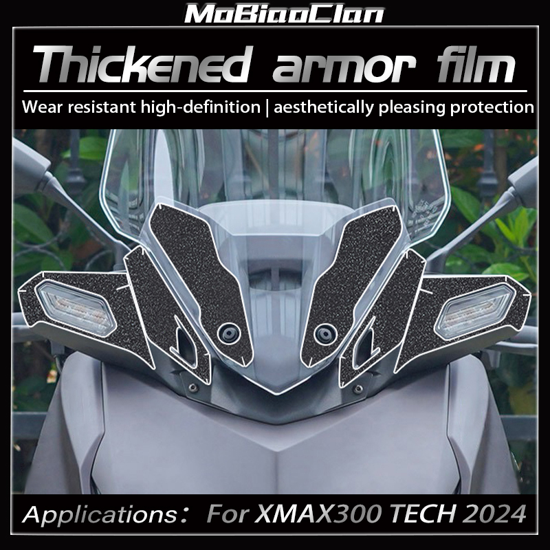 Tech Protect Accessories - Per YAMAHA XMAX300 TECH 2024 Adesivo
